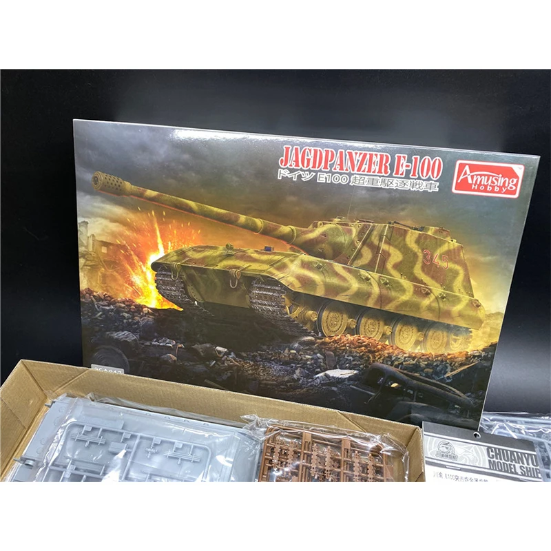 Amusing Hobby 35A017 1/35 Scale German Jagdpanzer E-100 Military Plastic Assembly Model Kit with Metal Barrel