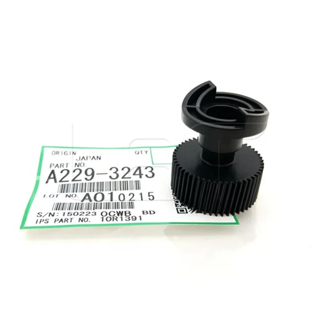 OEM A2293243 для Ricoh Aficio 1060 1075 2060 2075 МП 7000 7001 7500 8000 8001 редуктор двигателя