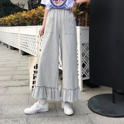 Pants Women Summer Loose Solid Color Female Wide Leg Sweet Japanese Style High Waist Ruffles Chic Leisure Daily Breathable Girls