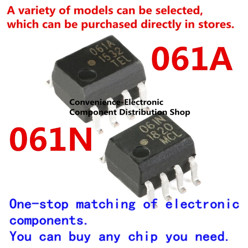 

5PCS/Pack 061A 061N HCPL-061A HCPL-061N SOP-8 IC