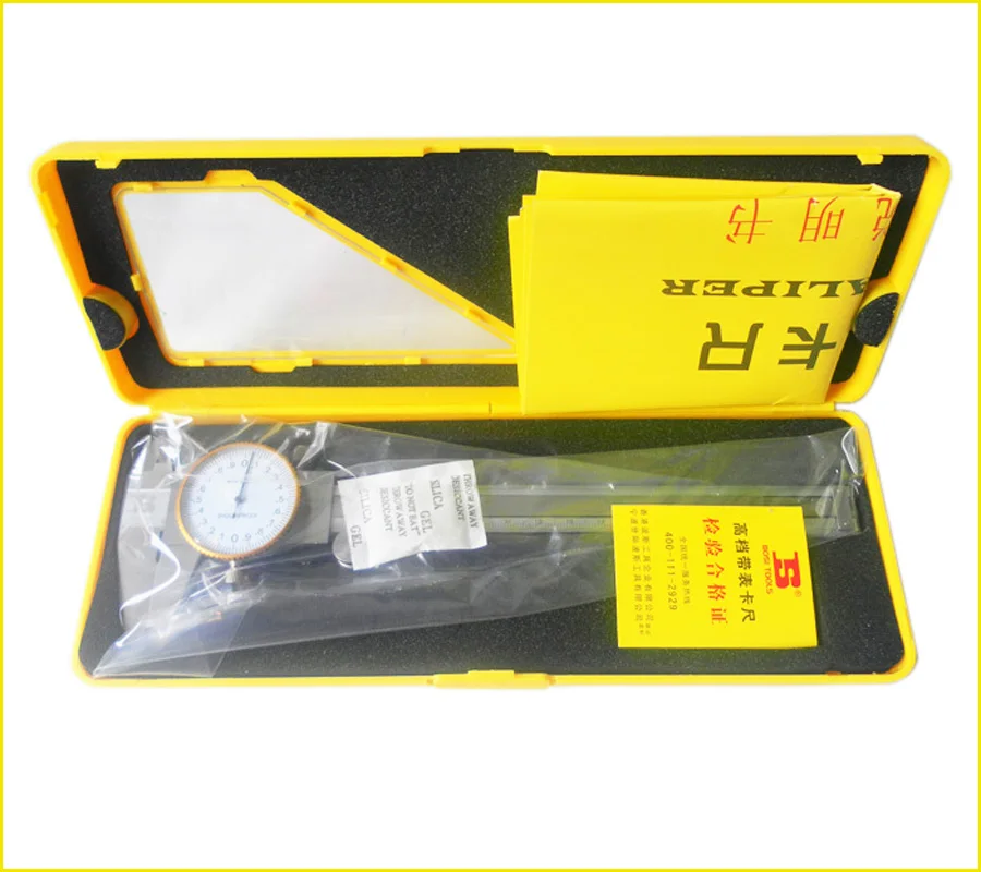 Wholesale SIJIBOSI 0-150mm Open-Eng Dial Caliper