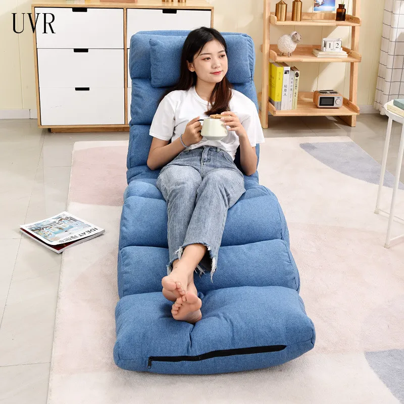 UVR Lazy Tatami Small Apartment Balcony Bay Window Chair Bedroom Single Small Sofa Adjustable Backrest Nap Chair