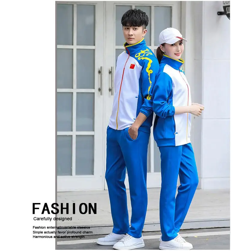 Esporte da universidade do outono roupas de classe do estudante da equipe nacional chinesa terno unisex china equipe atletas uniforme