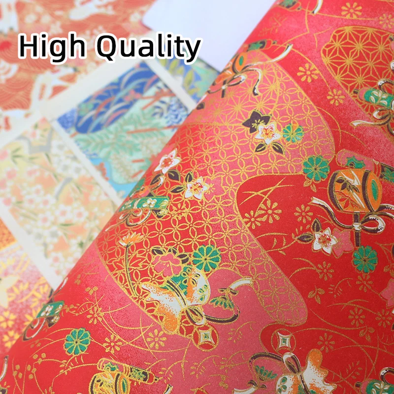 Origami Paper Japanese Paper DIY Paper For Handmade Craft Folding Paper Gift Packing Washi Paper For DIY Creative Artwork Paper