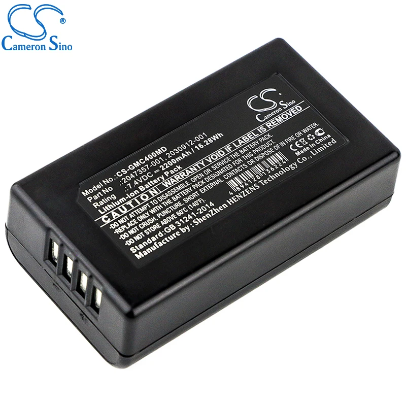 CameronSino Battery for GE EKG Mac 400 600 C3 fits GE 2030912-001 2047357-001 Medical Replacement battery 2200mAh/16.28Wh 7.40V