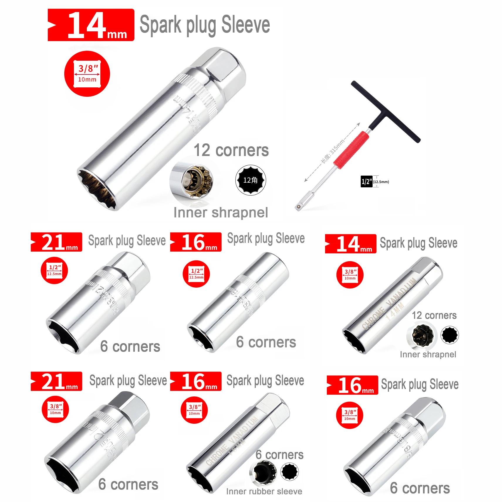 

1 Pcs 14 16 21mm Spark Plug Socket Wrench Car Disassembly Repair Sleeve Wrench 3/8 1/2 inch Shrapnel Socket Wrench Tool