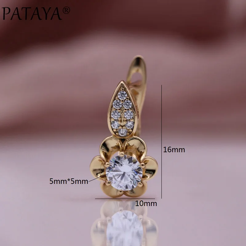 PATAYA New Girl Cute Small Drop Earrings 585 Rose Gold Color Fashion Jewelry Fine Flower Women Natural Zircon Hollow Earrings