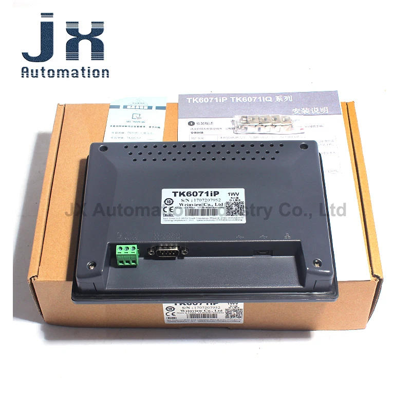 WEINVIEW 7/10-дюймовый сенсорный экран HMI MT6103IP MT8101IE MT8102IE MT8103IE MT8121IE MT8050IE Дисплей интерфейса человеческой машины
