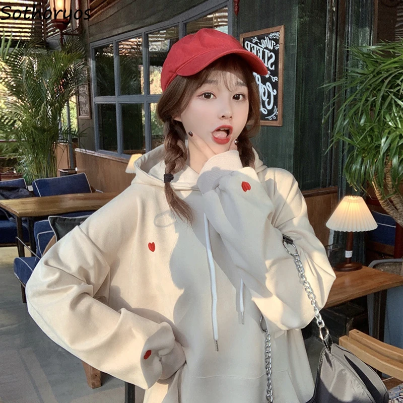 With Hat Hoodies Women Heart-embroidery Cute Autumn New Korean Loose Hooded Sweatshirt Simple All-match Students Fashion Casual