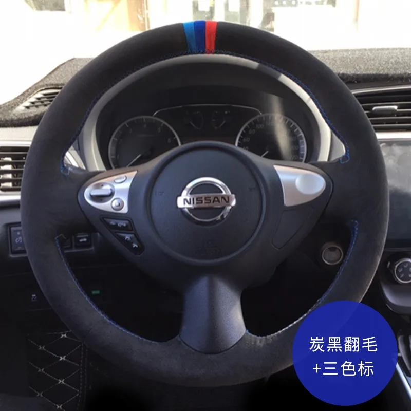 For Nissan New Bluebird Sylphy TEANA X-TRAIL QASHQAI TIIDA Kicks Murano PATROL DIY leather suede car steering wheel cover