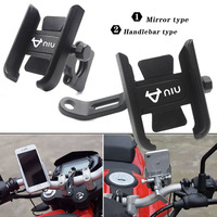 For NIU N1 N1S M1 U1 M+ NGT Motorcycle CNC Handlebar Rearview Mirror Mobile Phone Holder GPS stand bracket