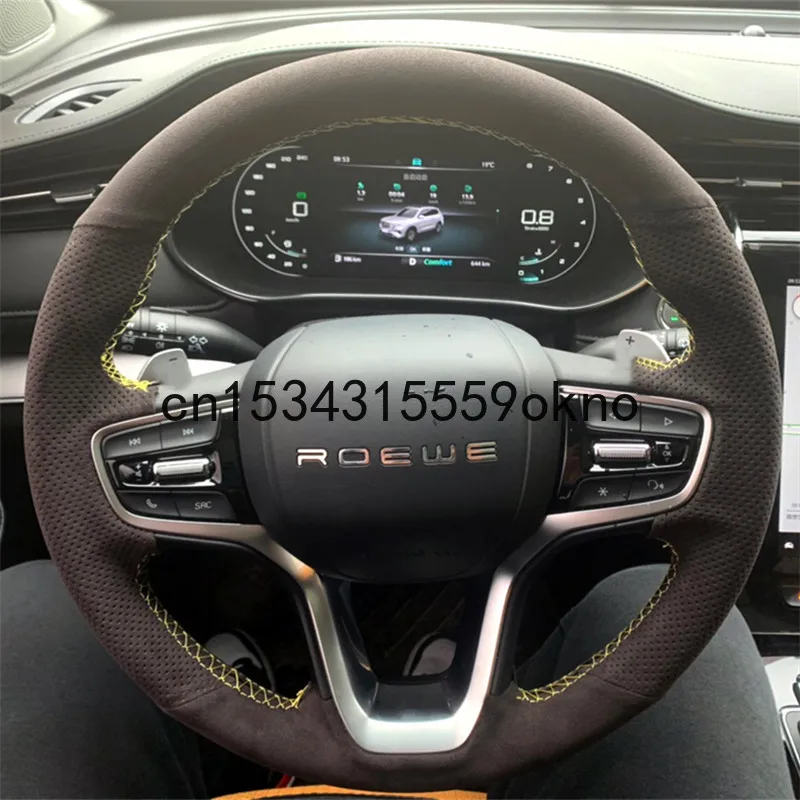 For Roewe RX5 PLUS RX5 Max I5 Ei6 360 DIY Hand Sewn Steering Wheel Sleeve Cover