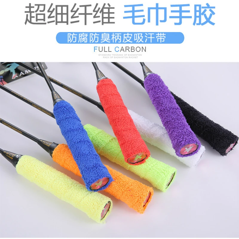 Microfiber Towel Hand Glue Anti-slip Breathable Sport Over Grip Sweatband Tennis Overgrips Tape Badminton Racket Grips Sweatband