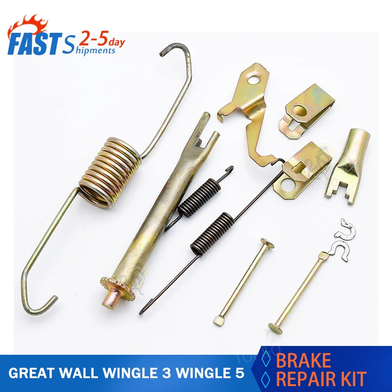 

Fit for Great wall Wingle 3 wingle 5 Brake repair kit brake shoes kit 4*2 According to the original factory specifications