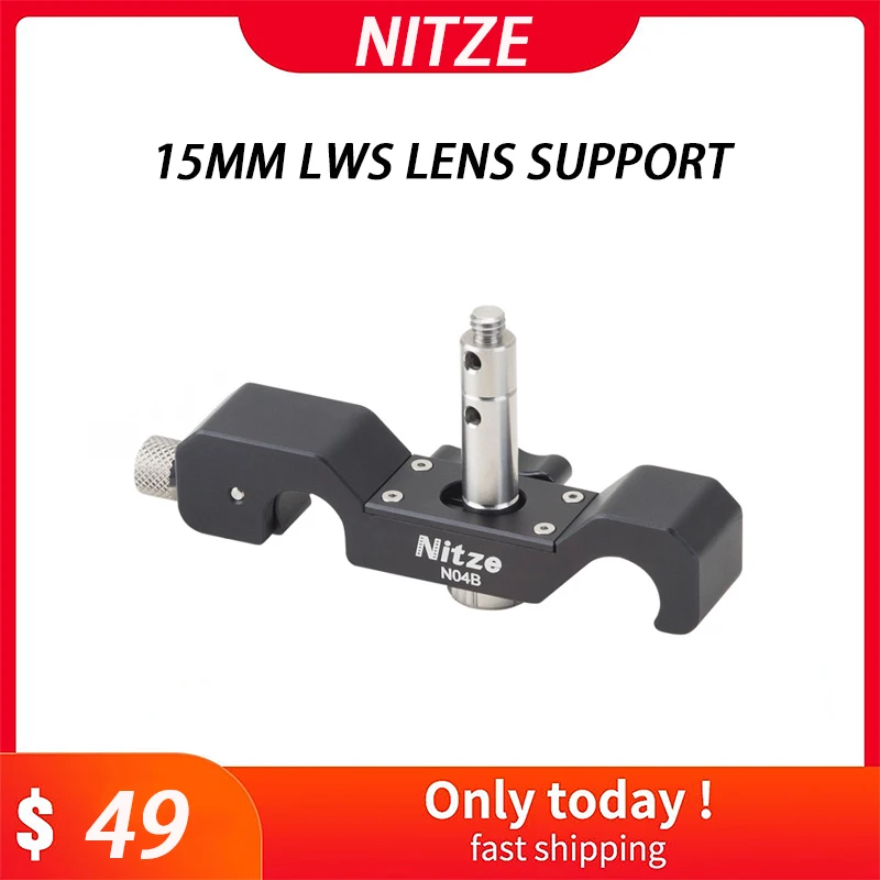 NITZE 15MM LWS LENS SUPPORT - N04B with different length for attaching lenses feature different threaded holes