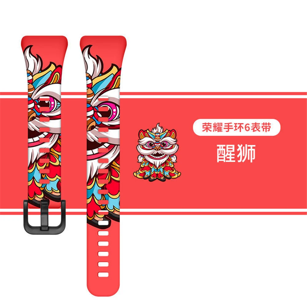 For Huawei Band 6 Strap Lion wake Pattern Watchbands Bracelet Replacement Wristband For Honor Band 6 ремешок