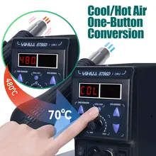8786D Hot Air Soldering Station #5