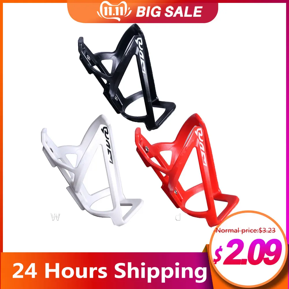 

Road Mountain Bicycle Bottle Rack Lightweight PC Plastic Bottle Holder Cage Bike Water Cup Rack Outdoor Cycling Accessories