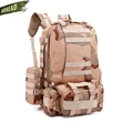 DesertCamo