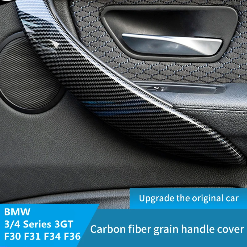 

Suitable for BMW 3/4 Series 3GT interior modification F30 F31 F34 F36 door handle decoration stickers door handle accessories