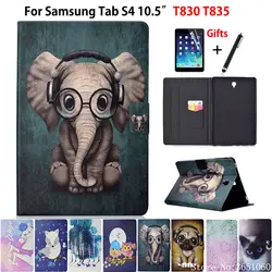 Case For Samsung Galaxy Tab S4 10.5 inch T830 T835 T837 SM-T830 SM-T835 Cover Funda Tablet Fashion Animal Stand Shell +Film+Pen
