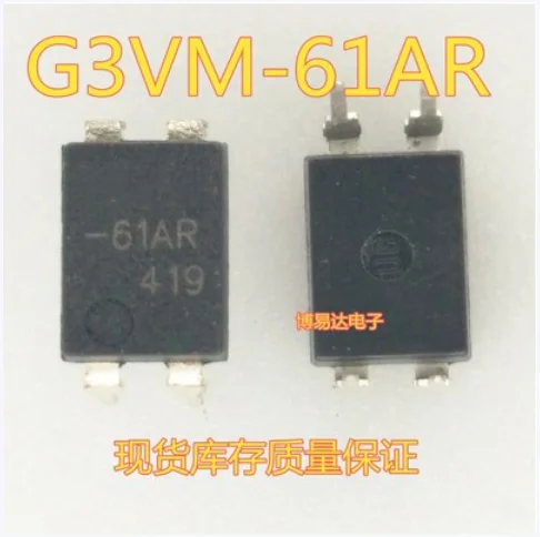 

Free Shipping 50pcs 61AR-61AR G3VM-61AR DIP4