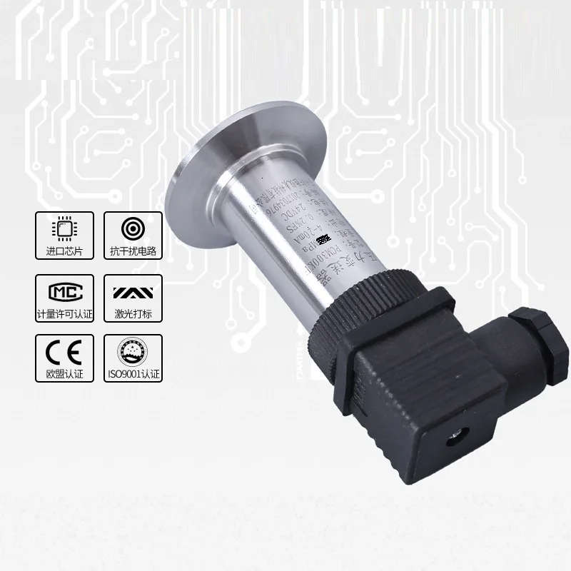 

4-20mA quick-loading chuck size is 50.5mm Health-level fast loading Pressure Transmitters