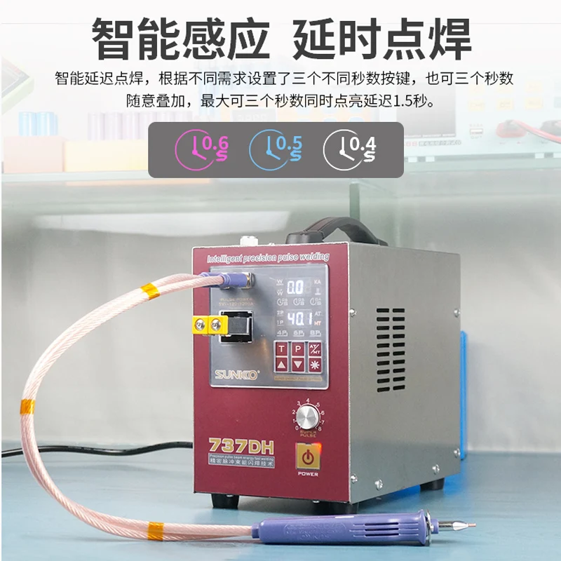 Lithium battery assembly 18650 battery Spot welding machine Automatic induction spot welding Iron phosphate