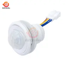 LED PIR Infrared Motion Sensor Switch #4
