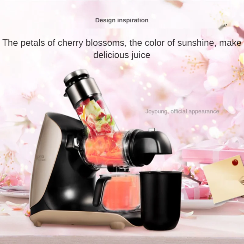 عصارة بقطر كبير من Joyoung عصارة حفر مستخرج من السيراميك عصارة هدوء موتور كهربائي عصارة بطيئة