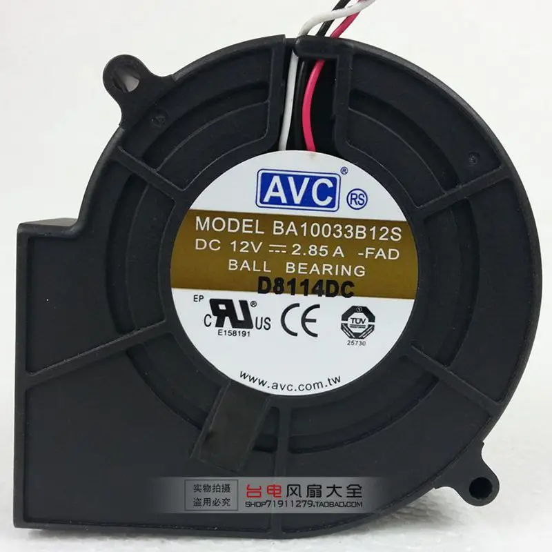 Free Shipping AVC air blowers BA10033B12S 9CM 9733 97*94*33 DC 12V 2.85A centrifugal computer cpu cooling fans