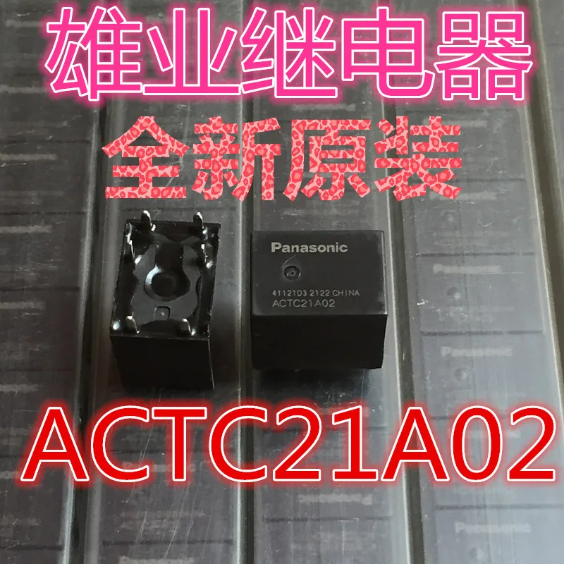 ACTC21A02  Relay