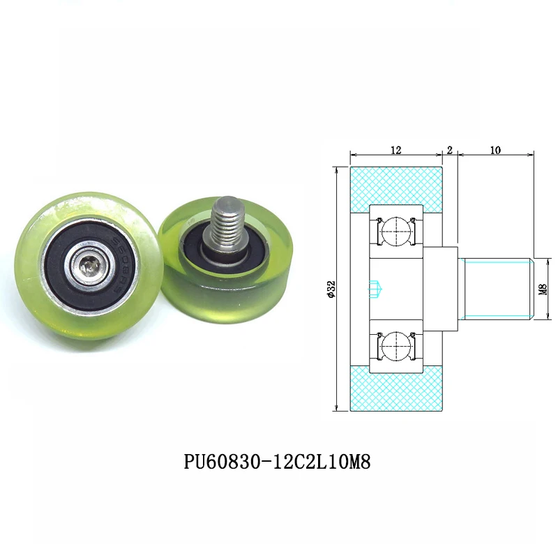 

Ролик Конвейерный с полиуретановым покрытием и винтом M8 32x12x8