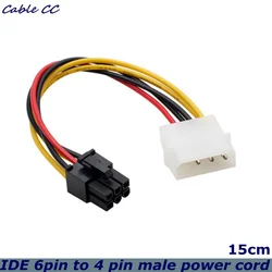 15cm 4 Pin Molex to 6 Pin PCI-Express PCIE Video Card Power Converter Adapter Cable Power Cord Inside the Computer Case