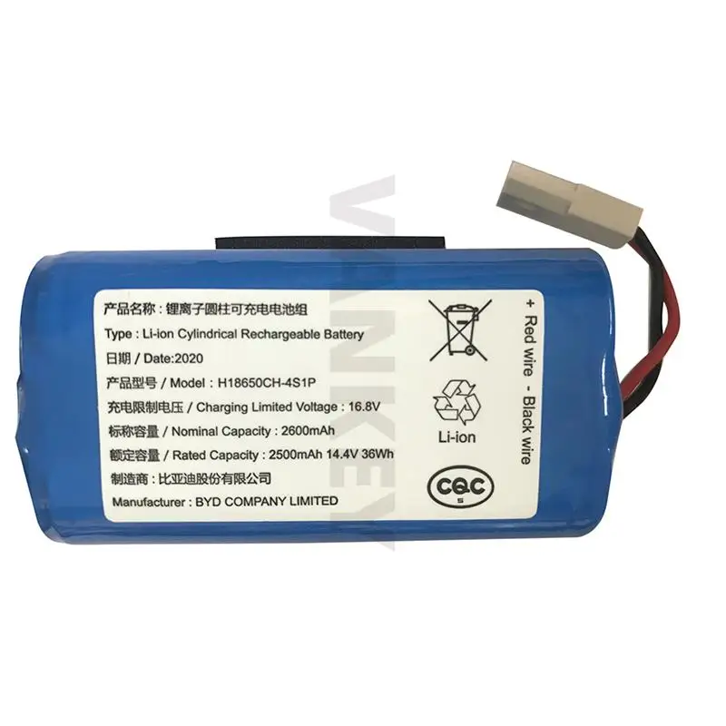 Original Replacement Battery H18650CH-4S1P For Xiaomi Mijia Mi Sweeping Mopping Robot Vacuum Cleaner G1 2600mAh