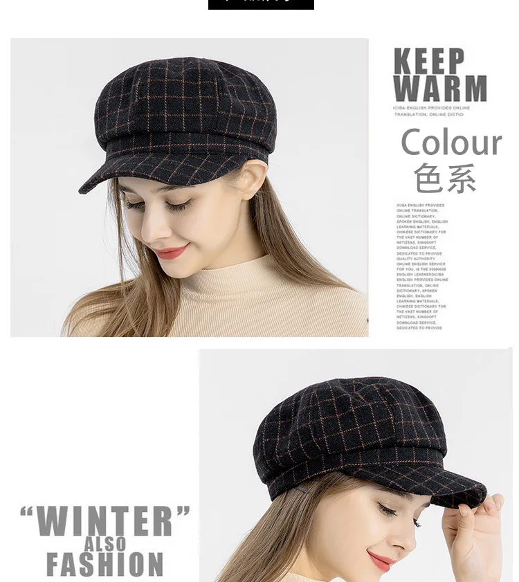 K239 frauen Hüte Mode 2021 Neue Berets frauen Retro Hüte Herbst Und Winter Alle-spiel Überprüfen Achteckige hut frauen Kepi – Detail 6