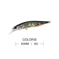 85MM 8G B