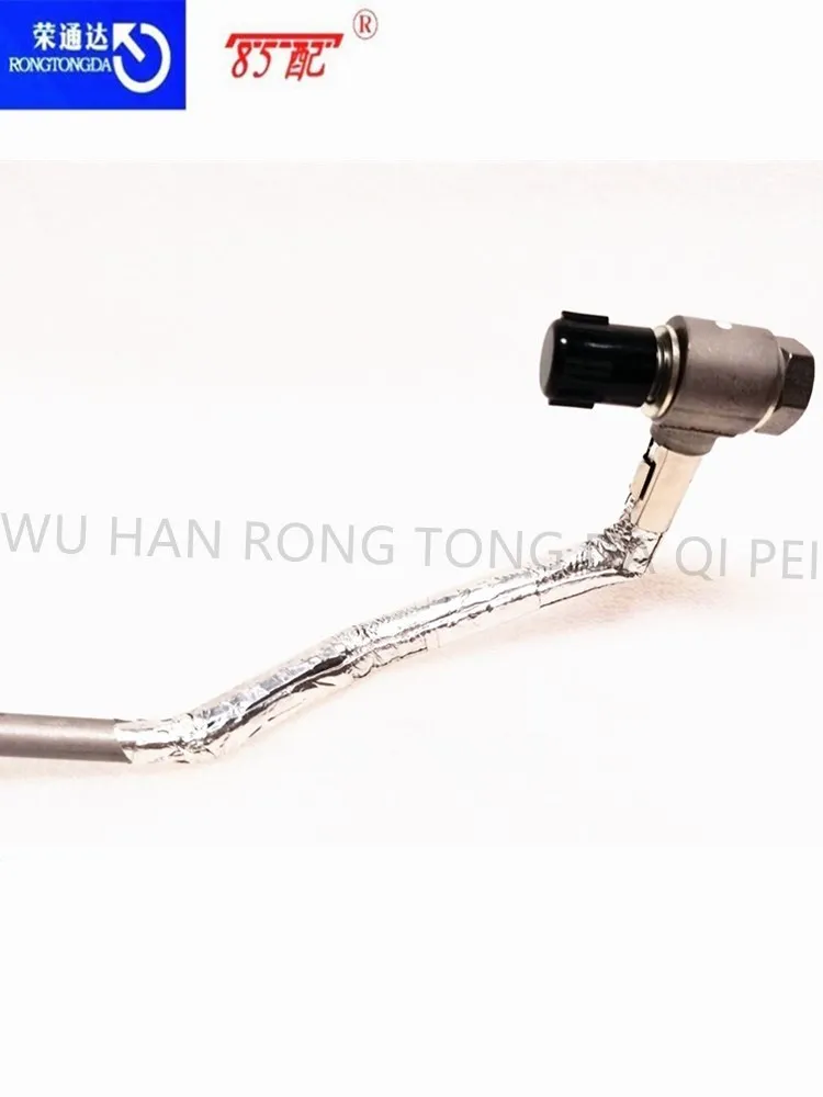 Turbocharged oil supply pipe 9824001880 For Peugeot 207/508/3008/508/5008/RCZ For Citroen C4/C5/C6/DS5 Turbocharged lubrication