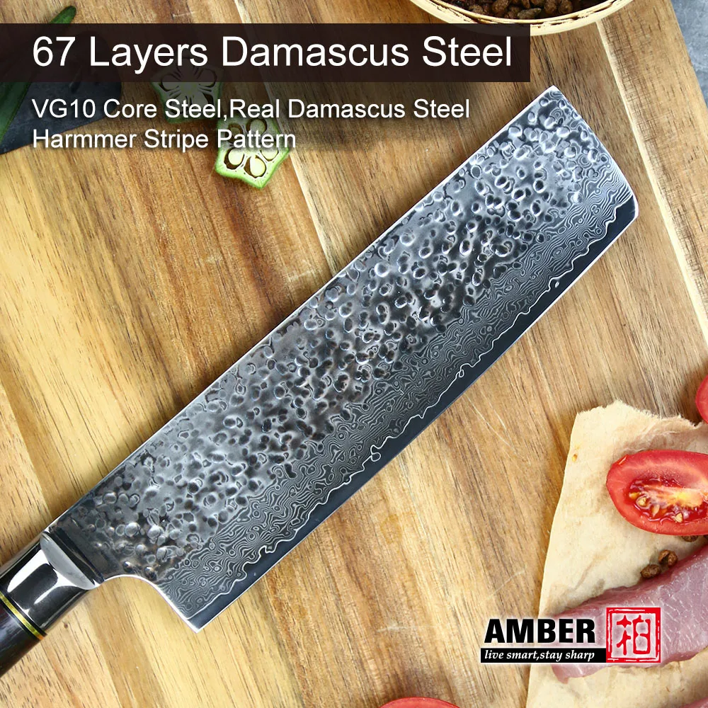 AMBER 7.5 inch Nakiri Knife 67 Layers VG10 Damascus Knife High Carbon Stainless Steel Forged Knives for Kitchen Sandal Wood HD