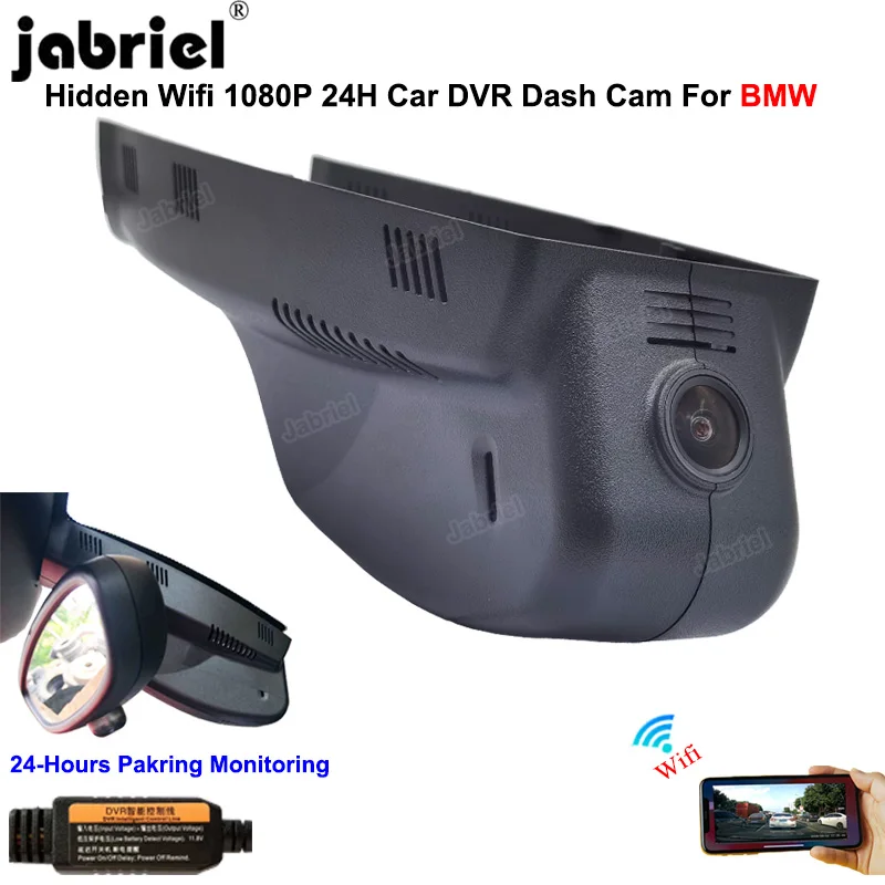 

HD WIFI 24H Car DVR Dash Cam Cameras EDR For BMW E81 E82 E87 E88 E90 E91 E93 F07 F06 F01 F02 F03 E84 F25 E70 E71 E63 E64 E86 E89