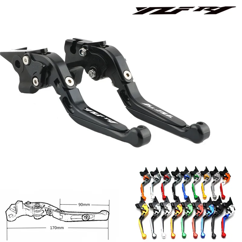 Laser Logo(YZFR1) Blue+Titanium 17 Colors Folding Motorcycle Brake Clutch Levers For Yamaha YZF R1 2009 2010 2011 2012 2013 2014