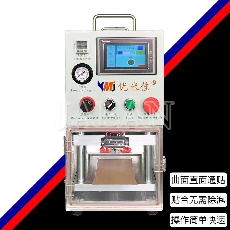 YMJ Laminating Machine For Mobile Phone LCD Display Screen Glass Replace Oca Laminate Repair