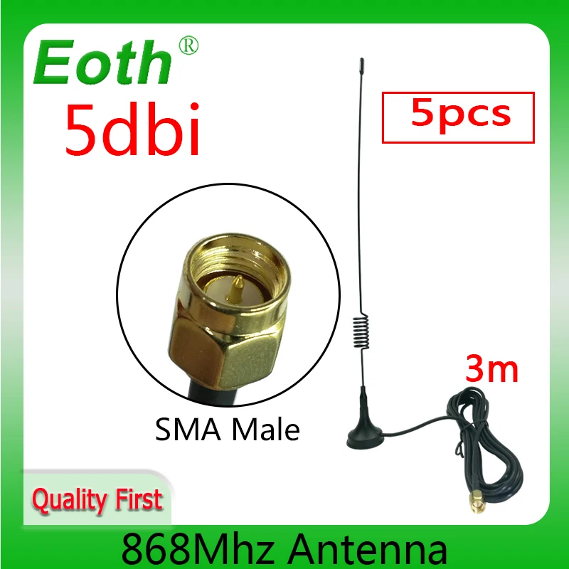 

868Mhz 915MHz LORA Mhz Gsm Antenna 5P 3G 5dbi Sma Male IOT With 300cm Cable RG174 Sucker Antenna