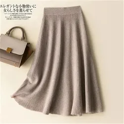 Vintage Brown Knitted Long Skirt 2021 Autumn Winter Women Casual Solid A Line Skirt Korean Female Black High Waist Midi Skirt