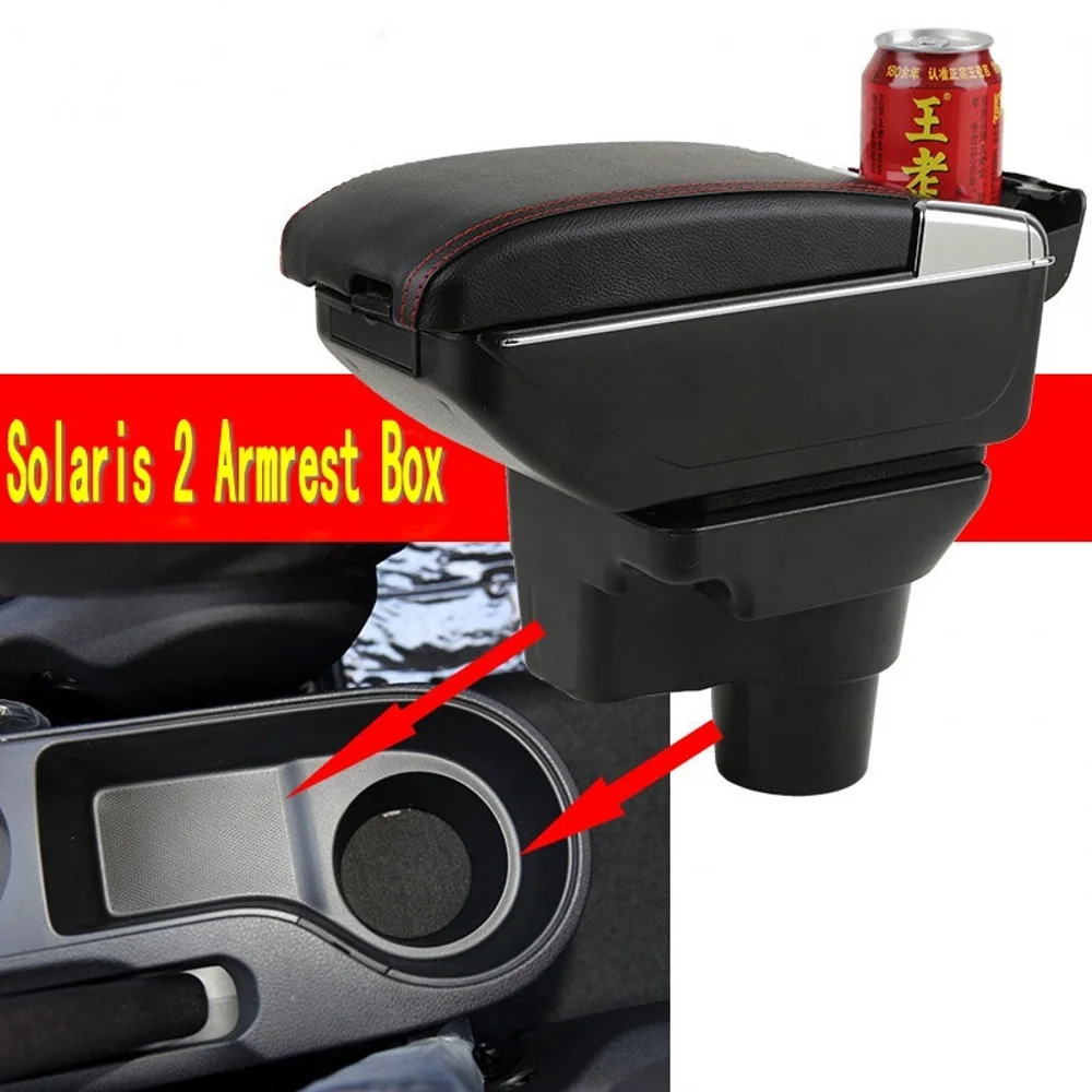 Armrest box﻿ KIA Rio 4 IV Rio X-line central content store case console storage elbow support rest arm