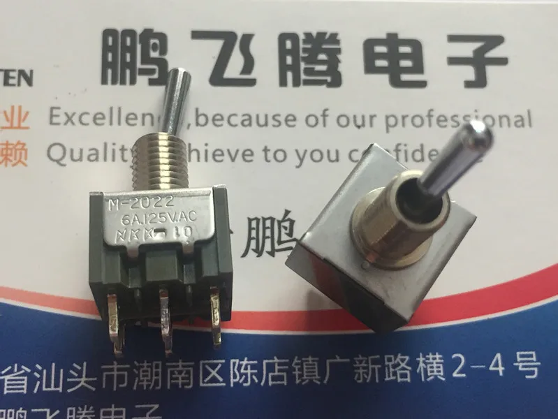 1PCS Japan NKK M-2022 new edition M-N22S1  button switch 6 feet 2 gear shaking head rocker arm toggle switch 6A125VAC