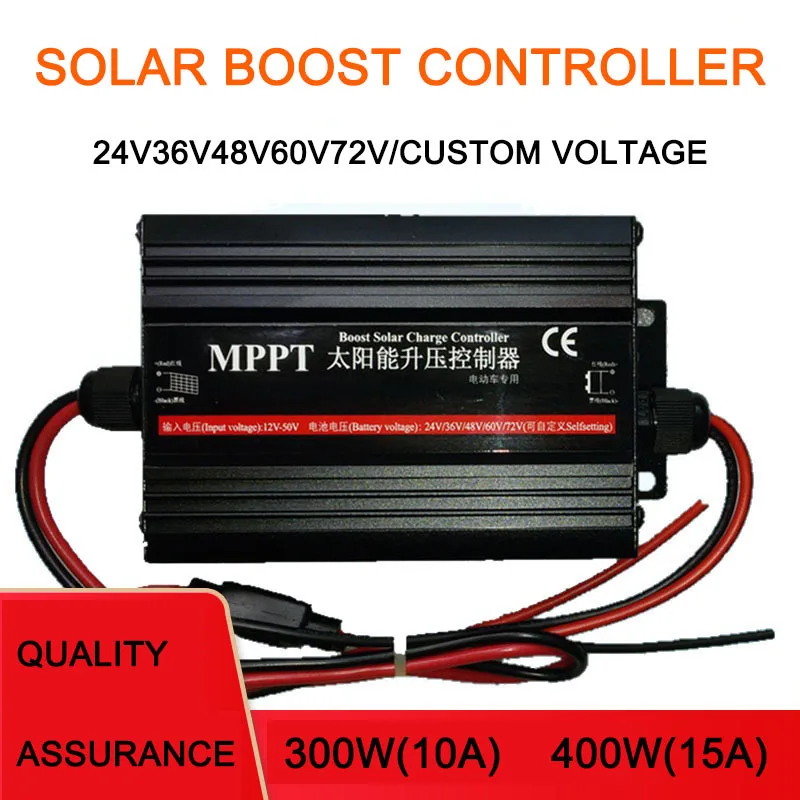 

MPPT Solar Boost Charging Controller 36V 24V 48V 60V 72V Electric Battery Car