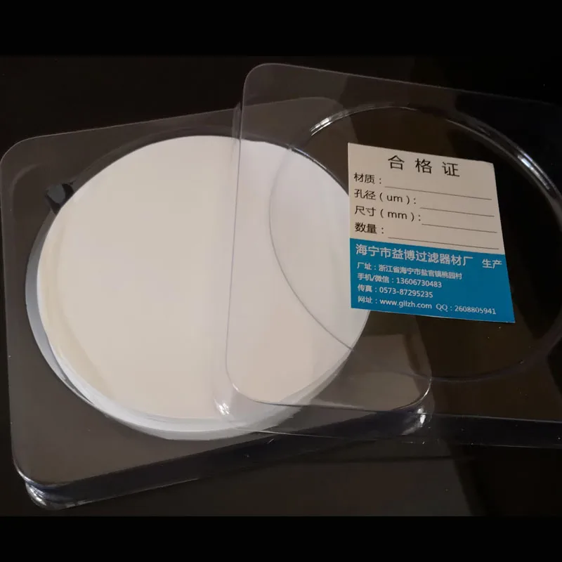 100pcs/lot 300mm Polypropylene membrane Microporous Filter Membrane for organic mobile phase solutions PP filter membrane