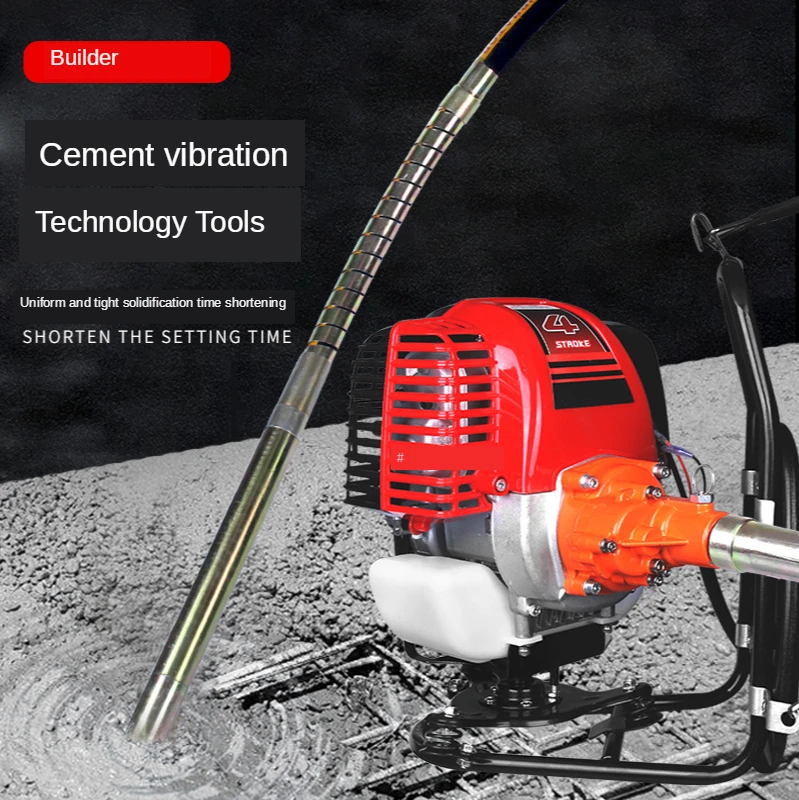 Two-stroke/four-stroke power 3.8CM, 2.5M concrete gasoline engine vibrator,  knapsack vibration pump vibrator