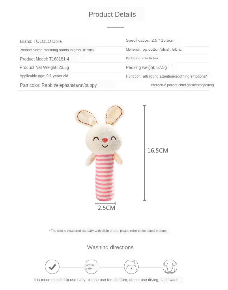 Soft Animal Handbells Rattles Plush Bed Bell Baby Ringing bb Stick  Toddler Toy Baby Early Education Development Handle Toys